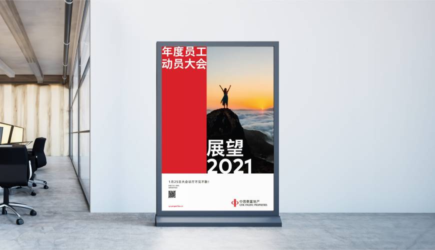 中牟县优秀的VI设计工作室