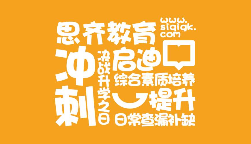 中牟县VI设计失去焦点的4个迹象