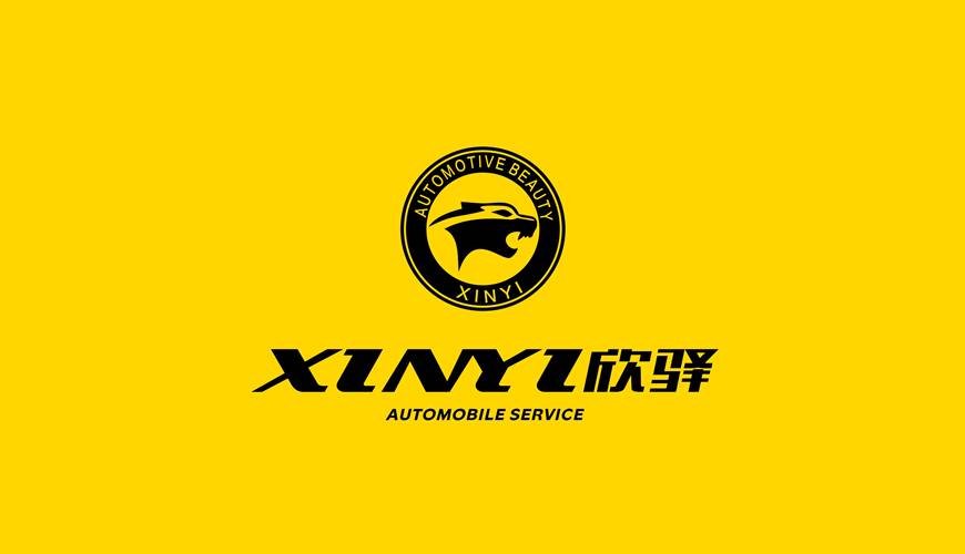 中牟县VI设计公司为品牌重塑确保成功的步骤