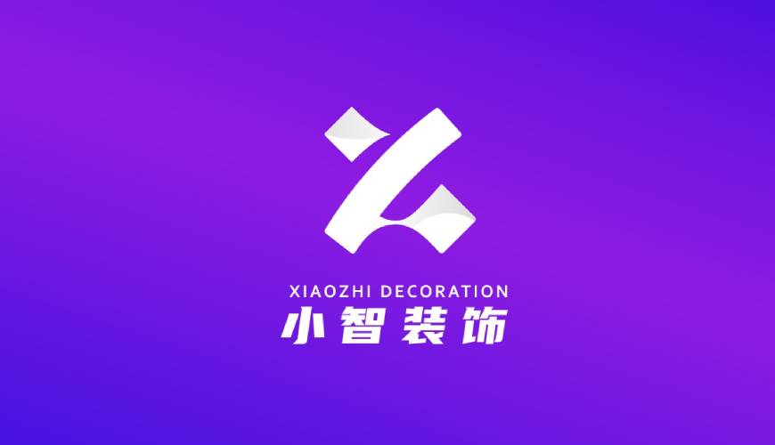 中牟县VI设计帮您重塑品牌的好处
