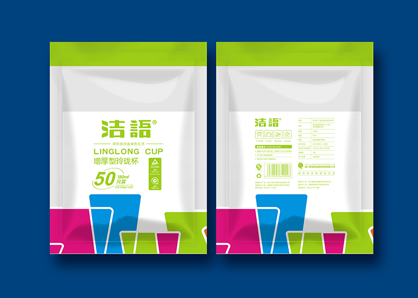 中牟县VI设计公司
